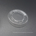 Best Price Non-Cracking Non-Cracking Clear Flat Pet Pp Cup Lid For 3.25Oz Plastic Sauce Cup Vendor